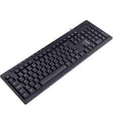 Teclado C/fio Universitario Ref.60000140 ...