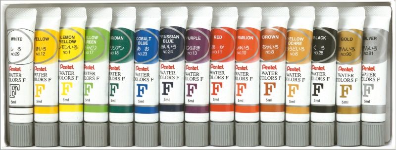 Tinta Aquarela Base D